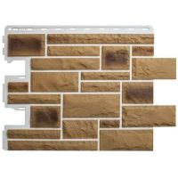 Фасадные панели (цокольный сайдинг) Камень пражский 02 Фасадные панели (цокольный сайдинг) Камень пражский 02